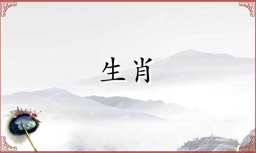 1964年出生的人2023年属龙年出生的人今年几岁?