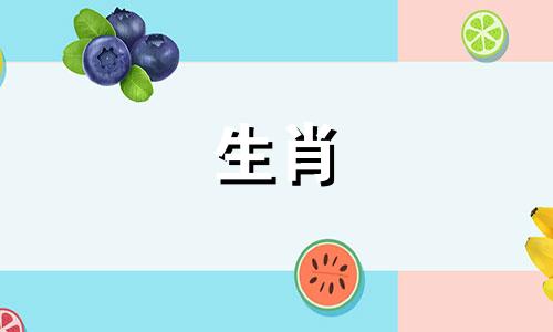 属鼠人2023年下半年运势如何?属鼠人一生最旺的三个人是什么?