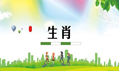 2024年属龙年的吉祥生辰时节,是属龙人最惨的时候。