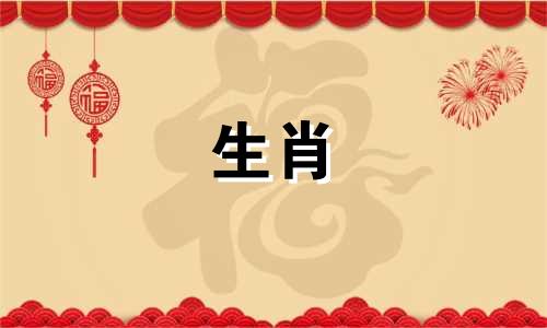 1981年，鸡年做生意时，鸡面向方向做生意有哪些禁忌呢？