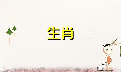 1997年出生的女人和2023年牛年出生的女人可以结婚吗？ 1997年出生的女性和2023年出生的女性有哪些注意事项？