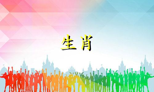 属马人2023年四月运势分析，农历四月出生的人会有好运吗？