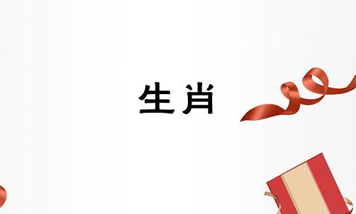 2023年属猴农历五月星座运势:查属猴人最难熬的年龄