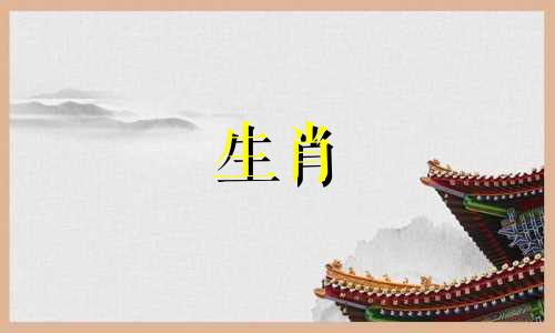 2023年7月出生的属兔人性格怎么样？