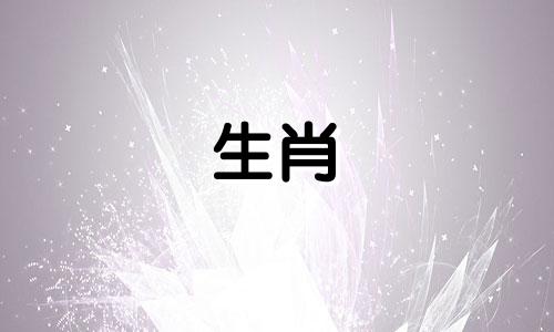 2023年猪年五月运势。属猪人5月份要注意哪些人呢？