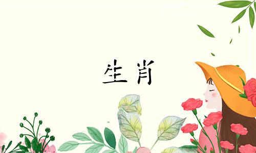 1992年属猴人的幸运数字和颜色。1992年属猴人的吉祥方向在哪里？