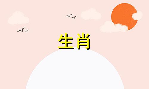 属猴人1992年和2023年的运势。2023年属猴人几岁了？