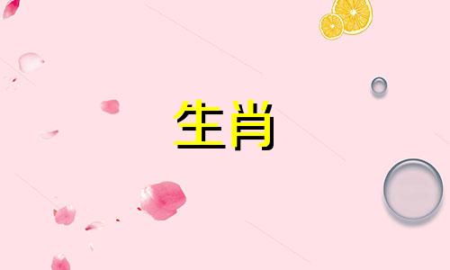 2023年属牛人3月运势详细解释了3月出生的属牛人的命运如何。