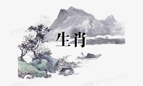 2011年的生肖是兔、松、柏吗？兔、松、柏生肖适合什么颜色？