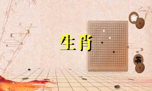 兔年出生的人可以佩戴黄金吗？兔年应该佩戴什么样的首饰呢？