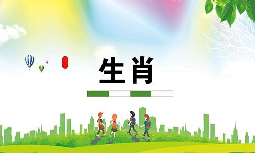 属牛人2023年闰月运势。2023年属牛人的年龄是多少岁？