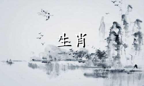 1987年出生的属兔女和1990年出生的属马男结婚好吗?这五个元素匹配吗?