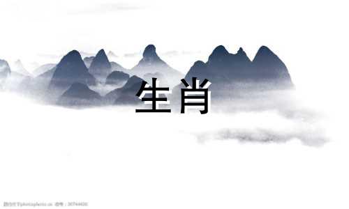 属鸡的女人容易出轨吗？属鸡的女人一生中注定会有一个情人。