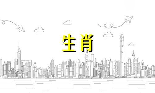 1996年属鼠女的姻缘。1996年属鼠女哪一年有对象呢?