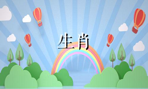 2001年，属蛇的人一生会遭遇大祸，如果属蛇的人一碰就发财，该怎么办呢？