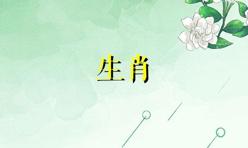 1993年，如果你是属鸡的人，买车时忌讳什么颜色？如果你是属鸡的人，2023年会死，怎么说呢？