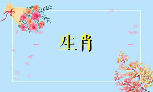 谁知猛虎入门，会伤人？如何解决属虎入门伤人的问题