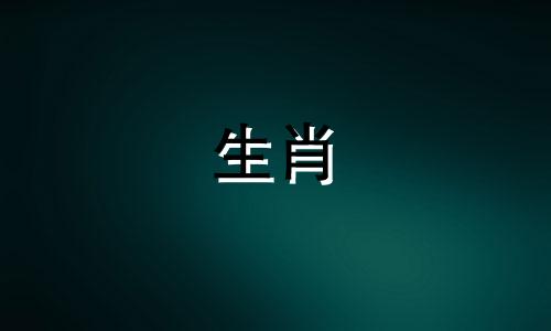 2019年属猪人什么颜色最吉祥？猪最怕的三种颜色