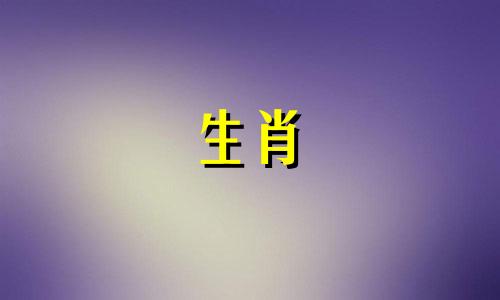 属虎的女人应该用什么头像才能有好运呢？属虎人的最佳头像是什么？