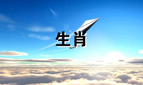 属蛇人2001年运势2023年及22岁运势