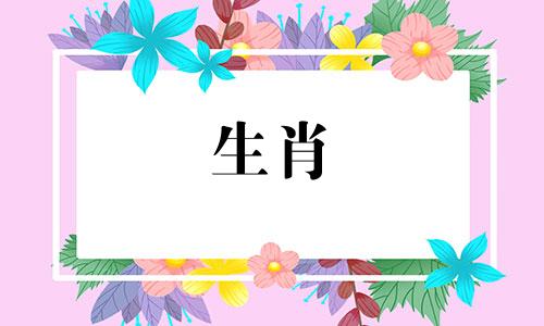 2023年牛年2023年闰二月哪些日子适合结婚？总共有9天