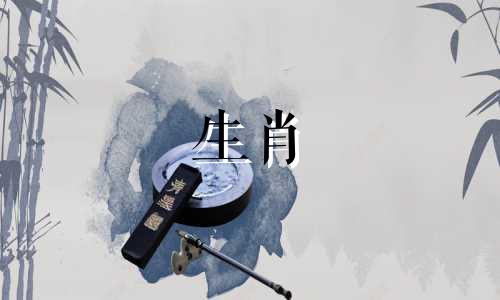 2023年3月是属蛇的结婚吉日吗？属蛇人的婚姻不好吗？