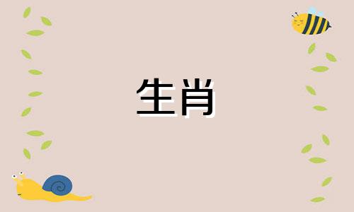 2023年3月，是属鸡人搬新家的好时机。搬新家的细节和准备工作有哪些？