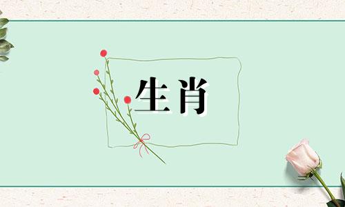 2023年3月哪几天属牛人适合结婚？属牛的人适合和什么星座结婚呢？