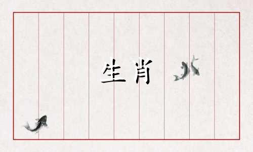2023年2月属虎的结婚吉日。属虎和属牛相配吗？