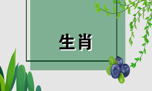2023年2月，属牛人适合结婚的日子有哪些？看看这几天。