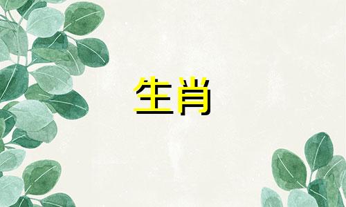 2023年农历二月，是属鸡人乔迁新居的好日子。