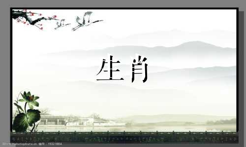 2023年2月属猴人结婚的好日子有多少？