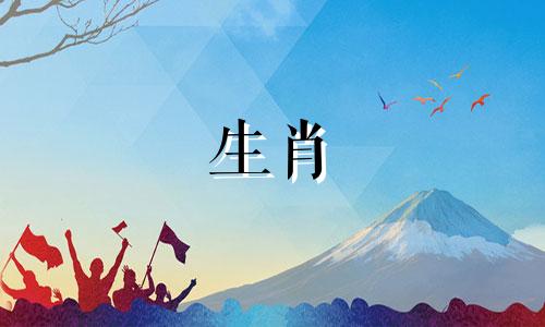 2023年3月属羊人结婚吉日。这几天适合举办婚礼。