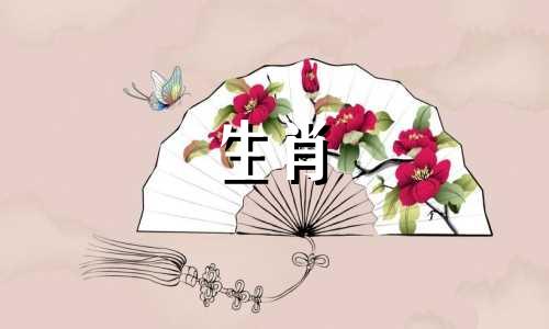 2023年2月是猪年吉祥日，搬家时要做的事情。