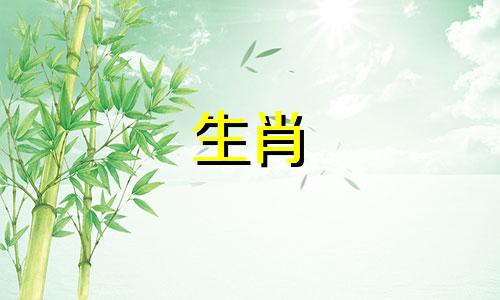 对于羊年出生的人来说，最赚钱的事情是什么？羊年出生的人禁忌做什么生意？