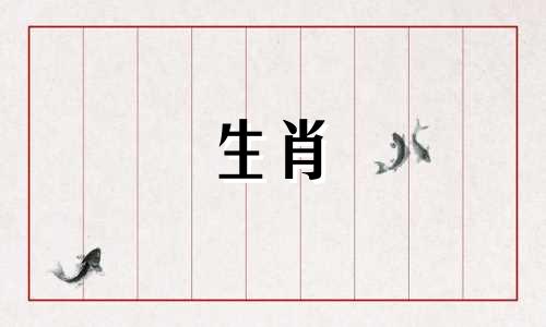 属鸡人应该远离哪些生肖?属鸡最忌讳的三大生肖