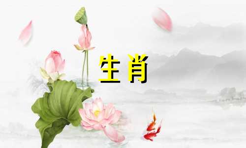 2023年2月生肖牛的运势好不好?生肖牛最喜欢什么颜色?