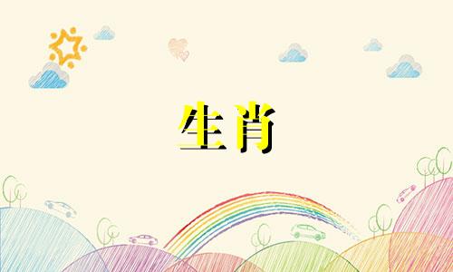 猪纹身什么图案最吉祥？猪纹身有哪些禁忌？