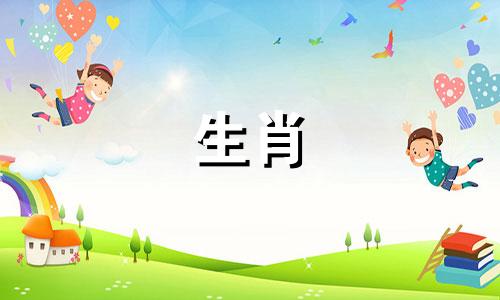 2023年猴年二月运势好不好，很好