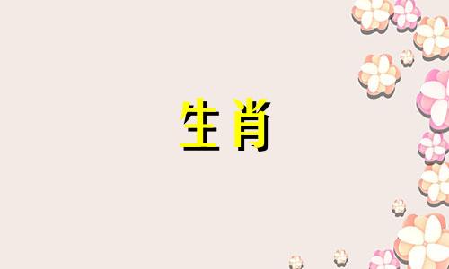 2023年春节过后,属牛的人可以跳槽吗?哪些工作适合他们?