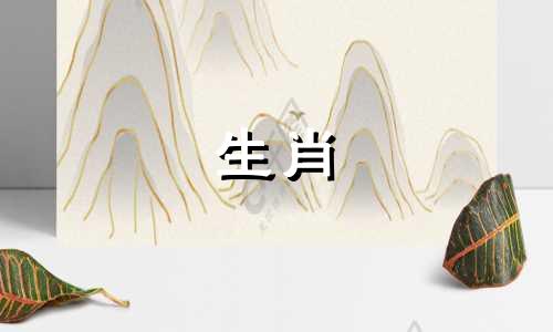 2023年春节过后,属鼠的人可以跳槽吗?几个月换工作比较好?