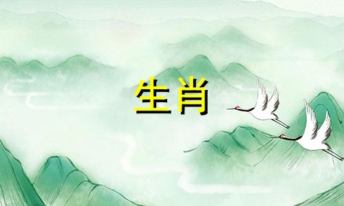 2023年花好月圆的三大生肖谁最幸运?