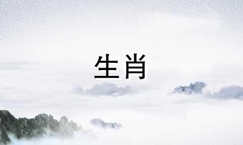 2023年的第一个月，兔宝宝会怎么样？兔子什么时候出生？