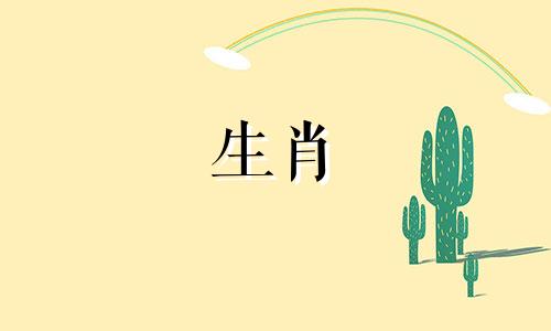 腊月不能杀猪吗？腊月属猪的人注定会贫穷吗？