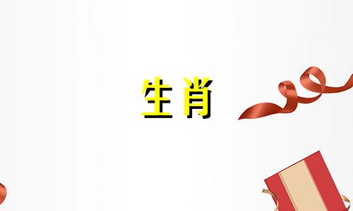 属蛇的女人可以做丈夫吗？为什么属蛇的女生就不能想要一个呢？