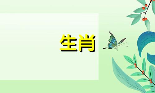 属兔的女人能驾驭她吗?谁能镇住属兔人?