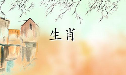 属猴人2022年腊月运势查询