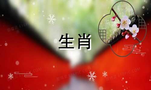 2023年闰二月是好是坏？ 2023年闰二月对于属兔人来说会是不幸吗？