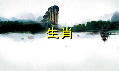 属鸡人在2023年该关注一个人吗？属鸡人的一生中，有两个贵人。