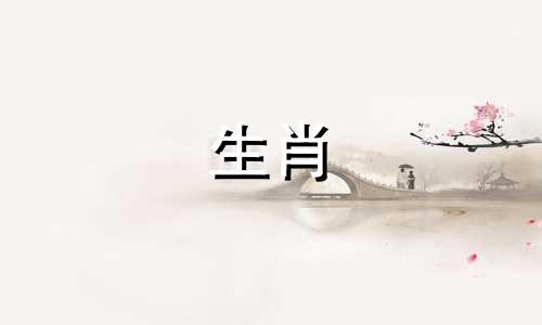 属鸡人适合开什么颜色的车？属鸡人买车忌讳什么颜色？